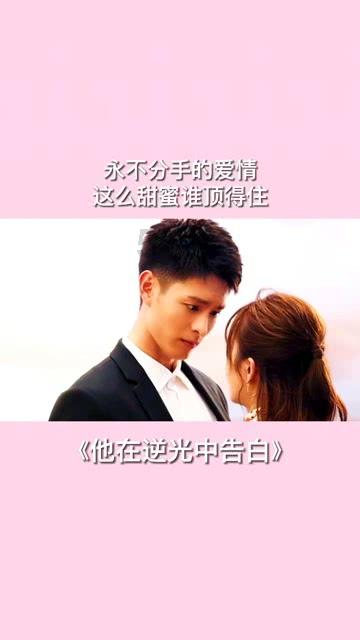 因降雪,河南高速这些路段禁止车辆上站(31日21时20分发布)
