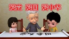 分布式发电调研分析:预计2029年将达979亿美元