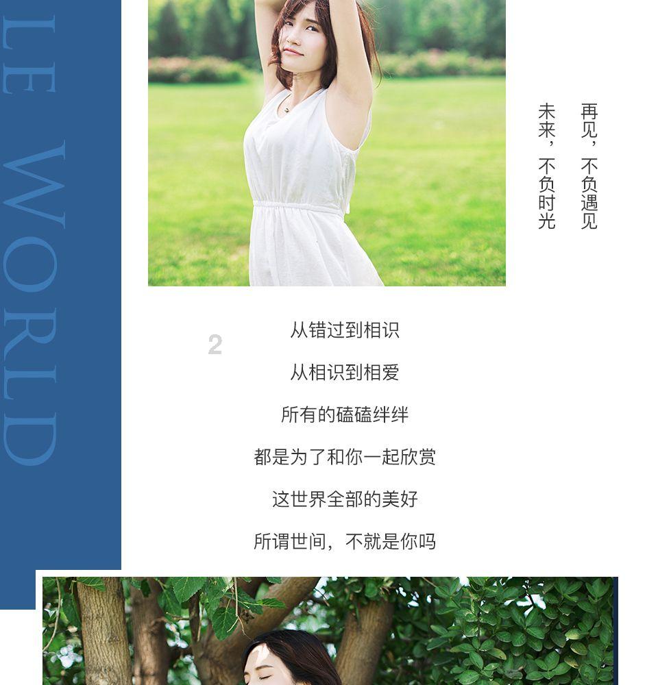 汤姆的灵魂